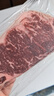 天谱乐食 澳洲M5和牛西冷原切牛排套餐450g(3片装)  实拍图