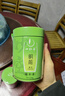 一杯香茶叶绿茶正宗明前头春龙井茶250g2025新茶过年货礼盒装自己喝自饮 实拍图