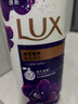 力士（LUX）依兰香沐浴露 幽莲魅肤馥郁香氛精油沐浴乳1000g 持久留香 实拍图