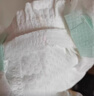 好奇（Huggies）小森林纸尿裤M50片(6-11kg)尿不湿心钻【透氧顶配更低敏】 实拍图