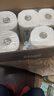 心相印卷纸/厨房用纸75节*8卷纸巾食品接触级（整箱销售 ） 实拍图