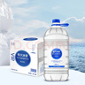 恒大冰泉长白山天然偏硅酸矿泉水4L*4【热门商品】 实拍图