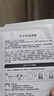 仁和匠心玻尿酸补水保湿面膜 滋养精华提亮改善暗沉粗糙细腻毛孔男女10片 实拍图