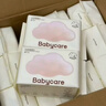 babycare面膜柔巾婴儿一次性洗脸巾干湿两用小熊巾加厚绵柔巾 80抽*12包 实拍图