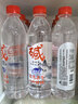 巴馬百年天然弱碱性矿泉水巴马水长寿乡GB8537标准饮用水520ml*12瓶整箱 实拍图