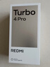 小米（MI）REDMI Turbo 4 Pro 第四代骁龙8s 7550mAh长续航 12GB+256GB 黑色 小米红米5G手机 实拍图