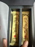 东阿阿胶小金条阿胶速溶粉3g*14袋礼盒送礼送妈妈送长辈新年礼物年货 实拍图