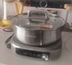 九阳（Joyoung）0涂层IH秒涮电火锅火锅专用锅电锅家用4-8人分体式可拆洗多功能电蒸锅不锈钢电煮锅6L火锅锅GN12 实拍图