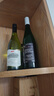 京东京造新西兰马尔堡长相思干白葡萄酒750ml   进口自营红酒  实拍图