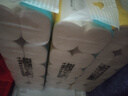 斑布无芯卷纸 3层100克*30卷 亲肤无刺激 本色纸 卫生纸 纸巾 整箱 实拍图