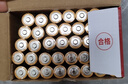 南孚7号电池40粒 七号碱性 聚能环5代 适用耳温枪/血糖仪/无线鼠标/遥控器/血压计/挂钟/血氧仪等 实拍图