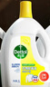 滴露（Dettol）衣物除菌液 柠檬1.5L 儿童可用衣物消毒液杀菌除螨可配洗衣液 实拍图