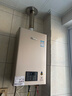 林内（Rinnai）【小蛮腰Pro】13升燃气热水器天然气热水器 恒温低水压启动 ECO节能13GD32（JSQ26-GD32） 实拍图