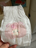 好奇（Huggies）铂金装小桃裤纸尿裤NB84片(5kg以下)尿不湿【透爽散热】 实拍图