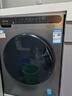 海尔滚筒洗衣机全自动大容量超净洗洗烘一体超薄嵌入家用一级能效变频节能统帅以旧换新补贴升级款新品 【10公斤洗烘】AI智慧洗+六维减震+高温自洁 滚筒 实拍图