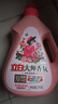 立白大师香氛洗衣液 丝绒乌木玫瑰4斤 持久留香 炫彩护衣 摩登潮流香 实拍图