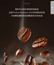 瑞幸咖啡进口意式浓缩中浅烘胶囊咖啡5盒共5.3g*50颗适配nespresso胶囊机 实拍图