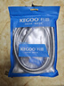 科固（KEGOO）花洒软管加密防爆双铜头4分淋浴喷头连接进水管不锈钢1.5米 K5076 实拍图