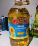 金龙鱼 食用油 葵花籽清香型调和油5L （新老包装随机发货） 实拍图