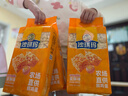 徐福记沙琪玛蛋酥味袋装418g 营养早餐零食点心面包 新年送礼 实拍图