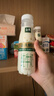 伊利金典3.8g乳蛋白 鲜活纯牛奶250ml*8瓶 30天常温短保 年货礼盒装 实拍图