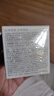 京润珍珠（gNPearl）美白日霜+祛斑霜组合养白减黄淡化斑点防晒霜面霜女80g情人节礼物 实拍图
