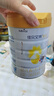 佳贝艾特（Kabrita）悦白婴幼儿配方羊奶粉 3段(1-3岁)800g 天然A2蛋白 实拍图