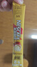雀巢（Nestle）【樊振东同款】咖啡粉1+2奶香速溶三合一冲调饮品30条450g 实拍图