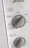 美的（Midea）【给老家送年货东哥同款】快捷微波炉 家用小型 360°转盘加热 旋钮操控 易洁内胆（M1-L213B） 实拍图