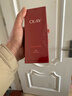 玉兰油（OLAY）大红瓶空气霜50g紧致抗老抗皱护肤品女士保湿面霜新年礼物送女友 实拍图