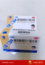 哈药葡萄糖酸锌口服溶液10ml*12支*5盒 儿童孕妇成人中老年改善厌食增强免疫 非葡萄糖酸钙锌口服液 春节年货送礼 实拍图