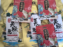 老徽乡臭鳜鱼安徽黄山特产臭桂鱼徽州特色菜腌制生鲜年夜饭年货带包装重 3条共3斤（非饲料鱼）+3料包 实拍图