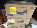 得宝（TEMPO）一博同款 抽纸 真M码 无香4层90抽*18包 湿水不易破 纸巾餐巾纸 实拍图