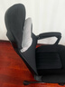 习格926y办公椅办公室座椅人体工学椅子午睡两用可坐可躺午休舒适久坐 实拍图