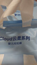 京东京造婴儿拉拉裤尿不湿纸尿裤Cloud云柔XXL104片(15kg以上)超薄透气 实拍图