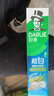 好来（DARLIE）【白鹿推荐】超白密泡小苏打牙膏亮白去黄芦荟小青瓜190g新旧包装 实拍图