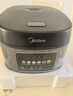 美的（Midea）电饭煲家用电饭锅5L大容量4-5-8-10人多功能智能预约柴火饭煲汤煮粥蛋糕不粘内胆微压饭煲MB-RE529 5L 【微压焖香阀】高清炫彩屏 实拍图