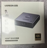绿联HDMI2.0双向切换器二进一出4K60Hz高清一拖二1分2笔记本电脑主机拓展接显示器投影电视分屏器55006 实拍图