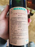 长城 特酿3解百纳干红葡萄酒 750ml单瓶装红酒年货节自营热门商品 实拍图