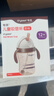 水杯吸管杯1-3岁大宝宝喝水杯直饮奶瓶PPSU牛奶杯300ml幼儿园学生 实拍图