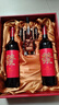 张裕（CHANGYU）多名利發礼盒赤霞珠干红葡萄酒红酒礼盒赠白兰地尝鲜装年货送礼 实拍图