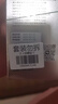 久卜制药日本膝盖热敷贴半月板损伤护膝盖疼痛关节滑膜炎积液专用膏药3盒 实拍图