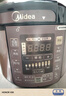 美的（Midea） 电压力锅电高压锅家用大容量多功能定时预约高压电饭煲电饭锅 可煮小米粥2-3-5-8人用 年货好物 尊享款 行业TOP【4-10人  双胆】 5L 实拍图