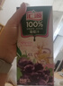汇源100%葡萄汁1Lx5盒年货礼盒送礼宴请餐桌果汁饮料大容量分享装 实拍图