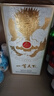 五粮液股份出品 一尊天下金龙瓶 浓香型白酒 52度 500mL 单瓶装 实拍图
