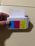 小米（MI）小米米家喷墨打印一体机墨盒 彩色 实拍图
