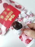 百草味阿胶蜜枣408g无核金丝去核红枣蜜枣大枣休闲零食蜜饯量贩装 实拍图
