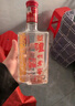 泸州老窖 六年窖头曲 浓香型白酒 38度 500ml 单瓶装 实拍图