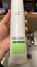 玉泽（Dr.Yu）皮肤屏障修护专研清透爽肤水200ml 舒缓敏感肌 控油保湿护肤水 实拍图