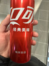 可口可乐（Coca-Cola）汽水饮料 碳酸饮料 330ml*24摩登罐 新老包装随机发货 年货 实拍图